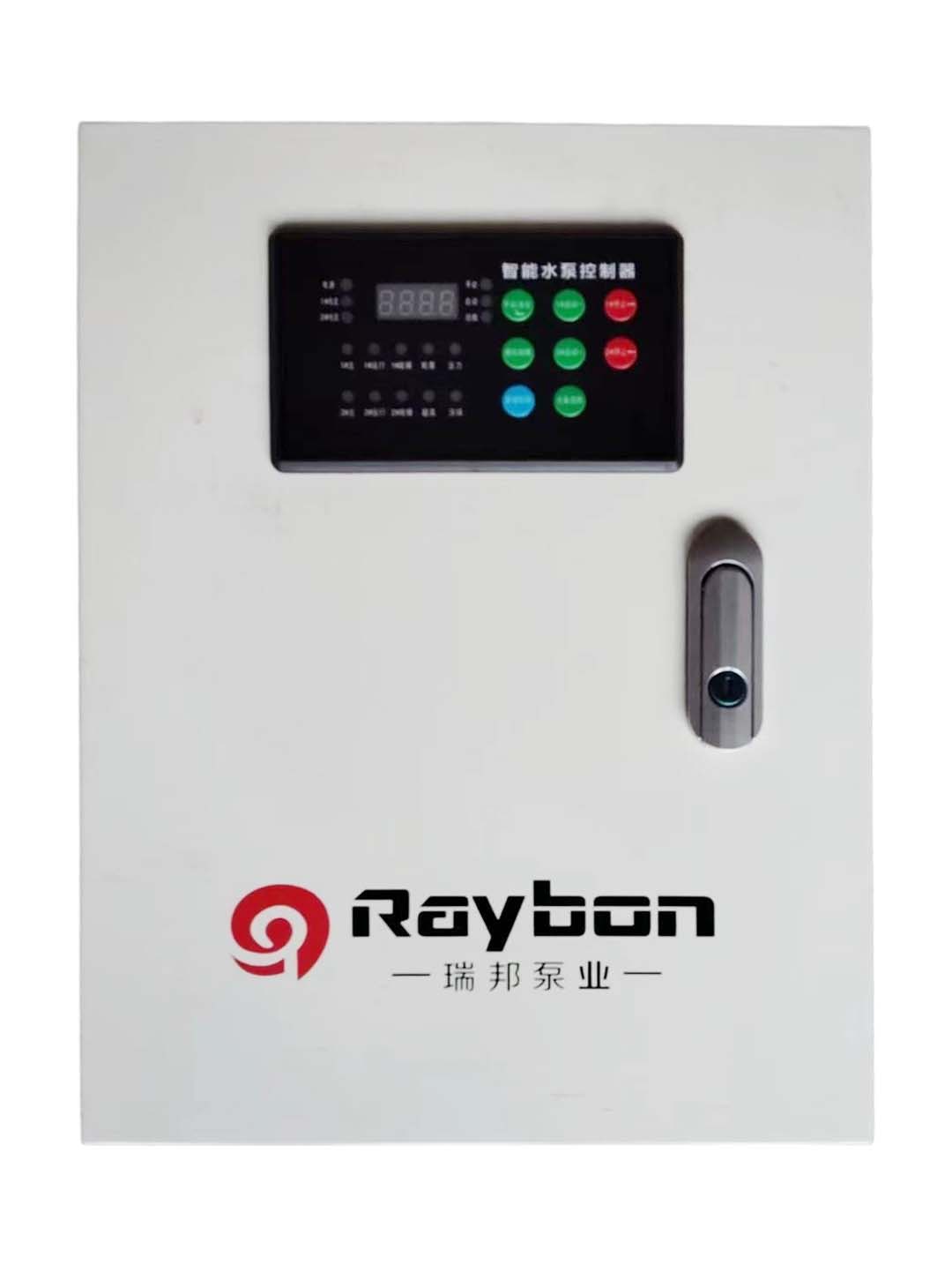 Controller-Type Sewage Control Box  